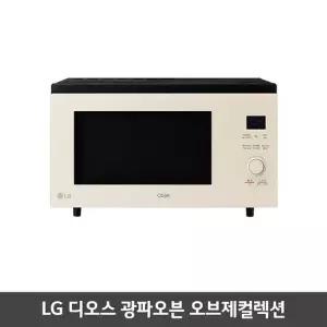 LG 디오스 오브제 광파오븐 듀얼광파히터 MLJ39EW MLJ39CW