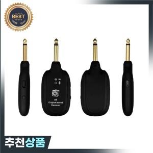 A8 UHF 기타 무선 시스템 송신기 수신기 일렉트릭 기타베이스 용 충전식 내장