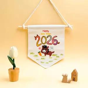 [오피스스쿨] 토단 2026 병오년 말 가랜드 만들기 1인세트 DIY 패브릭 포스터 꾸미기 말띠의해 단체만들기수업 미술교재 취미활동