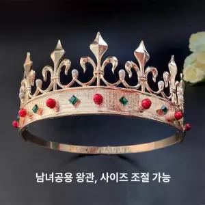 남성왕관 남자 티아라 헤어밴드 의상 셀프웨딩 웨딩 헤드피스 샤워 토성