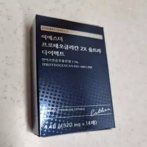 여에스더 프로테오글리칸 2X 울트라 다이렉트 20박스/40주분