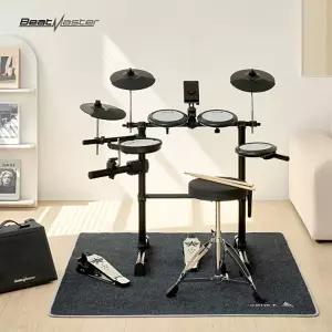 삼익 전자드럼 SED-20 올메쉬 전용매트 헤드폰 의자 풀패키지