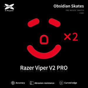 Razer Viper V2 PRO용 X-Raypad Obsidian 스케이트