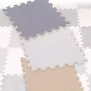 디어스 퍼즐 매트 5P 블럭매트