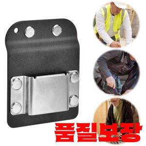 컴팩트 드릴 벨트 클램프 핸즈프리 후크 측정 테이프 홀더 내마모성 경량 줄자 걸이 클립