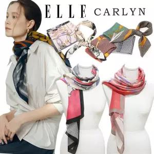 엘르 칼린 미니/롱/실크 스카프 150종 택1