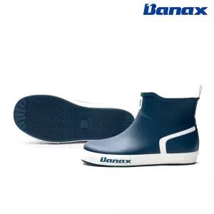 바낙스 선상 쇼트화 2500 숏반장화 네이비색상