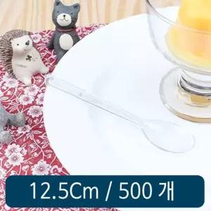 아이스크림 스푼 대 12.5cm 투명 1봉 500개 아이스크림스푼 일회용스푼 칼라포크 플라스틱포크 일회용품