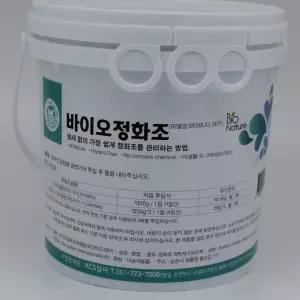 바이오정화조1Kg 정화조악취 정화조미생물 정화조냄새없애는방법 하수구냄새차단 하수구냄새제거