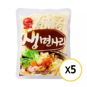 본고장 생면사리 200g / 우동면, 우동사리