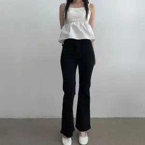 세미롱 골반청바지 데님진 FR161898 청바지 나팔 여성