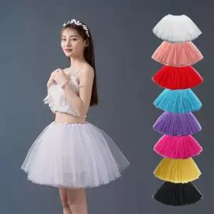 이쁜 여성 폴발레스커트(매쉬)