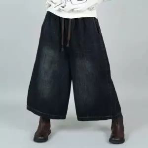 벅시루 여성 밀란 와이드 여성 봄가을 데일리 체형커버 밴딩 배기 8부 청바지