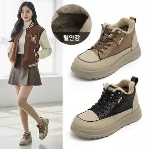 [잭앤질]잭앤질 털안감 하이탑 스니커즈(JD5730S)