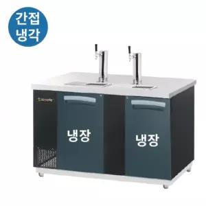 라셀르 업소용 간냉식 맥주디스펜서 LBD-694RB 2탭 1755mm 올스텐 (1755x688x995) (타워 별도)