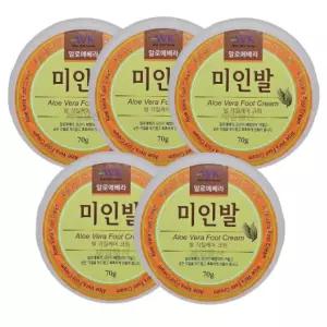 크림 풋로션 제거 발뒤꿈치케어 풋스크럽 발뒤꿈치 보습 발 5개 갈라짐