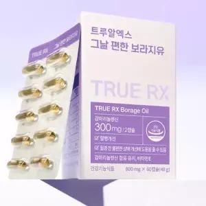 트루알엑스 감마리놀렌산 여성 그날 보라지유 60캡슐