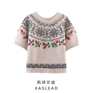 가을 자카드 자수 반팔 니트 0021109