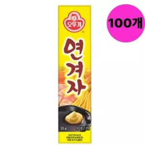 오뚜기 연겨자 냉채 소스 100개 냉면 해파리 양장피
