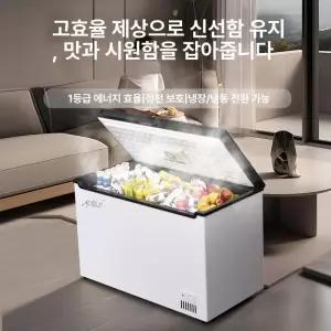 사비오코 술냉동고 냉장고 생맥주냉장고 소형 술장고