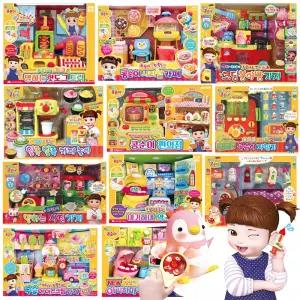 콩순이 편의점 자판기 붕어빵 가게 아이스크림가게 시리얼 카페 병원놀이 사탕가게