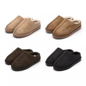 아트박스/낫소 낫소 웰튼 스웨이드 방한 슬리퍼