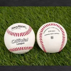 스카이라인 CK-060 야구공 R등급 1개 사회인 시합구