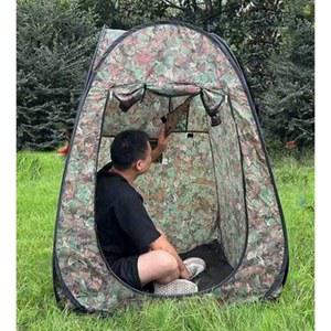 A형텐트 조류 촬영 위장텐트 쉘터 낚시 형텐트 관찰 야생동물 야외