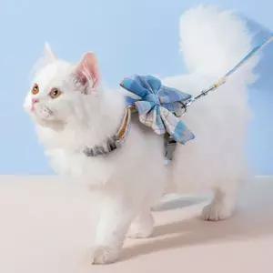 고양이 체크 리본 가슴줄 S 1P 이중 하네스 리드줄 반려묘산책몸줄