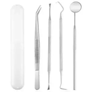 치석제거방법 가정용 집에서 자가 셀프 치석 제거 치아 치과 스케일링 도구 4종세트