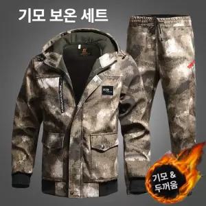 픽셀러 낚시방한복 동계 낚시복 상하의 방수 방한 봄 가을 겨울 점퍼