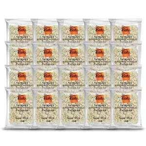 도삭면 마라탕사리 대만라면 쫄깃한 면발 매우 두꺼운 면사리 20EA