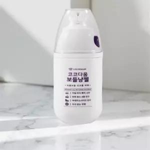 고양이 턱드름 반려동물 피부 클리너 그루밍 블랙헤드 여드름 케어 연고 20g