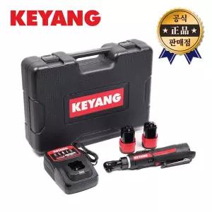 계양 충전라쳇렌치 RW16L-45 2.0Ah 배터리2개 9.5mm 16V 45Nm