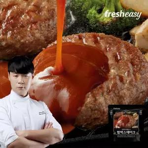 최현석 함박스테이크 180g X 6팩(국내산 한돈 한우로 만든 함박스테이크)