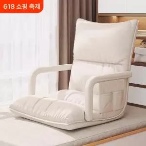 등받이 의자 방수및얼룩방지기술천 좌식 쿠션