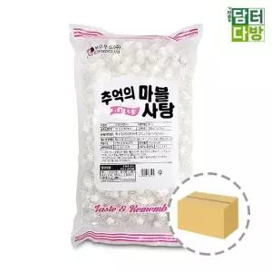 고품질 에코푸드 추억의 마블사탕 1250g 1BOX (6개입) 추억의간식 (WFFJ1F3)