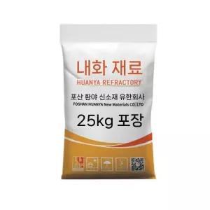 1800도 몰탈시멘트 내화 시멘트 콘크리트 점토 용광로 벽돌 점장 수리 내화시멘트 스프레더