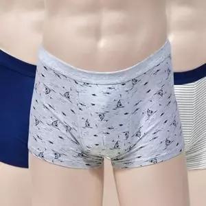 [하프클럽/셀러허브_여성트랜드패션]Rly VIVADAY-SB514 주니어 남 드로즈 3매