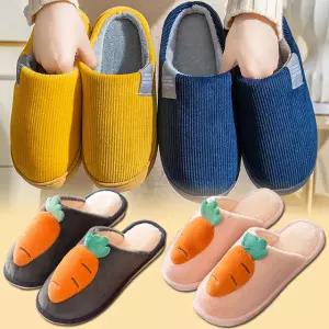 실내화 겨울 슬리퍼 층간소음 거실 룸슈즈 방한 실내용 사무실 유치원교사 학교 방한화 털신