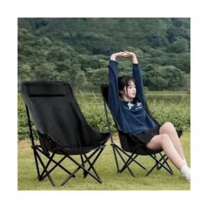 캠프텐버 아웃도 릴렉 접이식 캠핑 의자