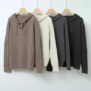 [다잇템] 여성 비스코스 양모 후디 꽈배기 니트스트링