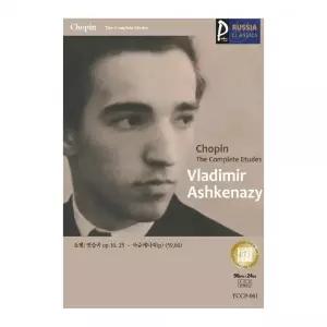 (USB) Vladimir Ashkenazy 골드 러시아클래식 061 효도라디오 usb음악