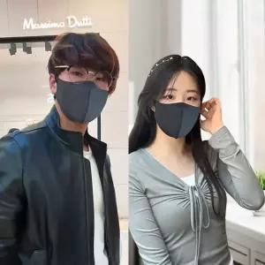 네오플렌 3D 항균 마스크 무지 블랙 2개입 5개 국내생산/선물용 답례품