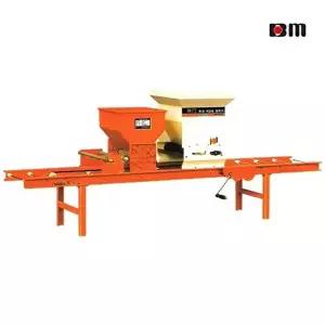 고품질 북성공업 수동식 육종파종기 BS3000 볍씨앗 파종기 파종기 육종 파종 파종량 수동식 동력식 WFHA6W