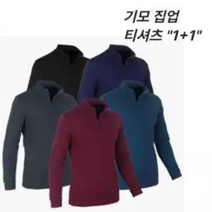 1+1 남자 긴팔 골프 방한 상의 겨울 티셔츠 등산 작업복 캠핑 기모티셔츠 낚시