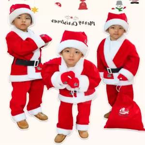 워니샵디자인 산타코스프레 산타 의상 유아복6종 국산