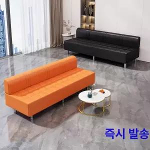 미용실대기의자 디자인체어 쇼파휴게실