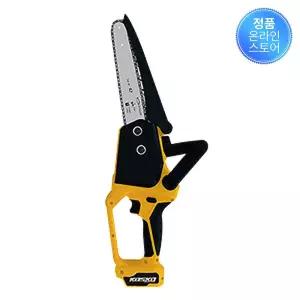 코스코 충전체인톱(브러쉬리스/디월트호환) KMCS-20DE 20V 베어툴 본체만 배터리 충전기 미포함 24706127