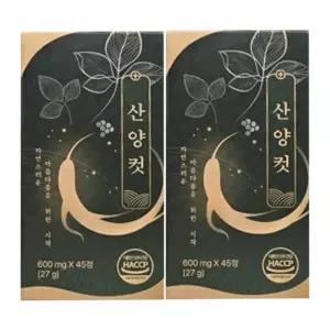 산양컷 산양삼 산양커트 산양컷 600mg x 45정 / 2박스 / DY